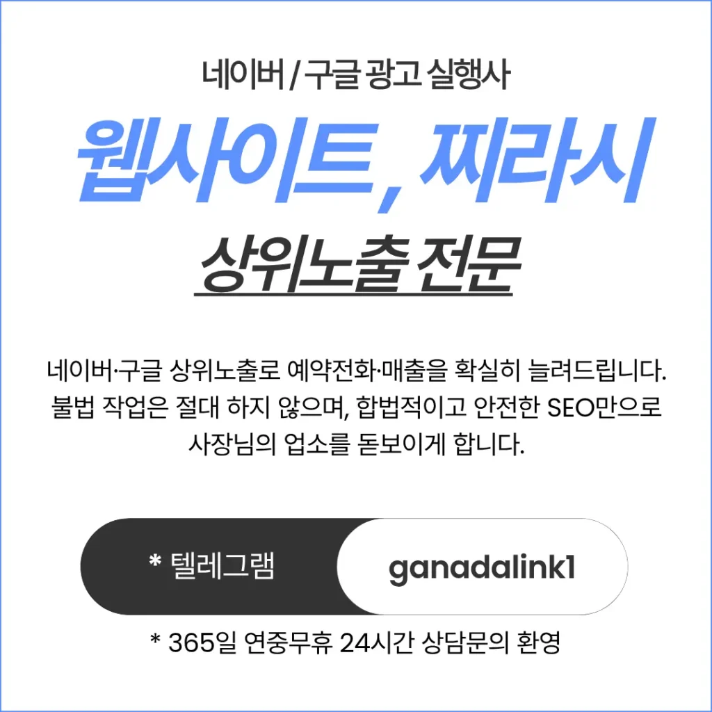 부산서면호빠추천